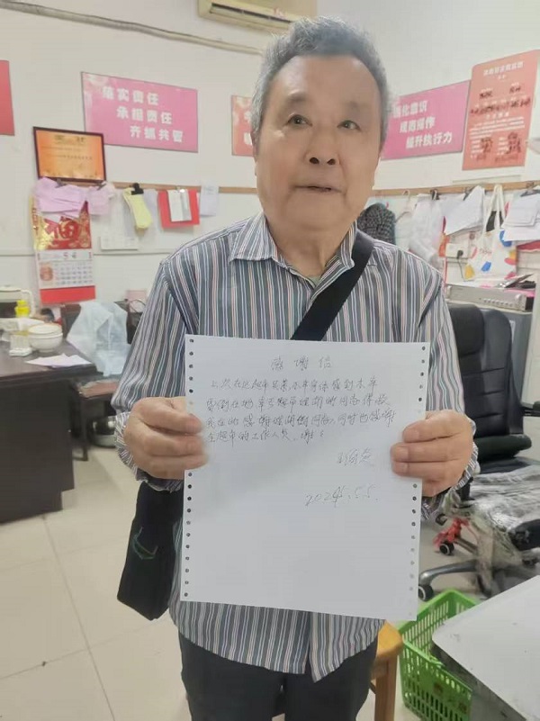 天惠超市豐涵店：暖心救助暈倒顧客，彰顯服務(wù)溫度與社會(huì)責(zé)任