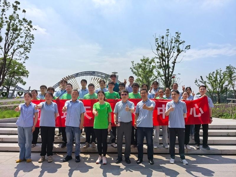 天惠超市舉辦2025年“同心筑天惠，不負(fù)中國心”青年員工團(tuán)建活動